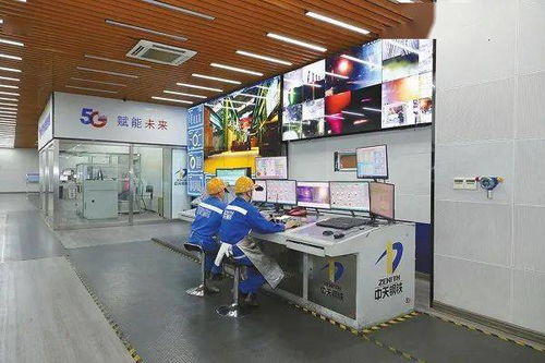 中天鋼鐵 以數字化引擎，驅動世界一流鋼鐵企業新征程