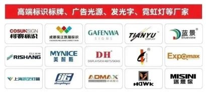 探索“五新”風向，走進數字廣告制作的新時代